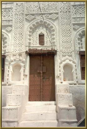 Ein Wohnhaus in Zabid