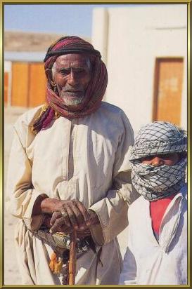 Grovater und Enkel in Jemen