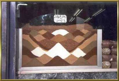 Gewürzmischung "Sater" in Syrien